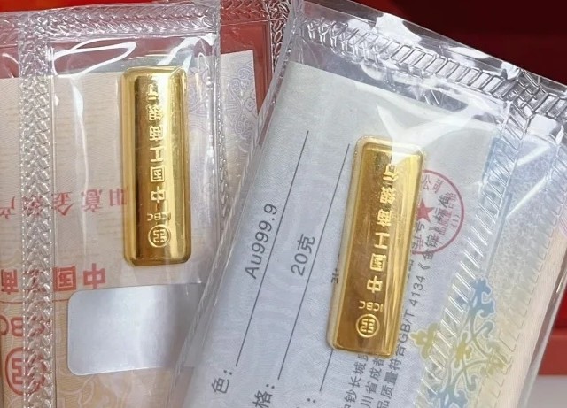 快来攒新年第一桶金！