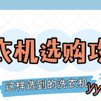 海尔EG100HBD59S洗烘护三合一