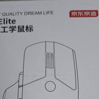 手感超棒，京东京造M3 Elite鼠标真香