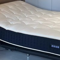 菠萝斑马0号智能床：打造极致睡眠体验