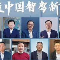 长安汽车发布“北斗天枢2.0”计划，共启全民智驾新时代