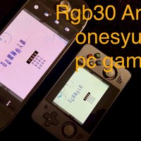 开源掌机rgb30最新arkos试玩pc游戏安伯尼克3566机型可冲