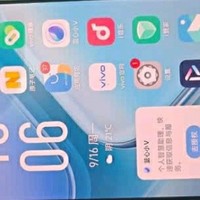 性能怪兽来袭！vivo iQOO Z9 Turbo震撼登场