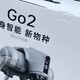 宇树Unitree Go2：开启智能陪伴新时代