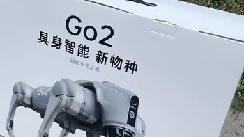 宇树Unitree Go2：开启智能陪伴新时代