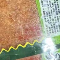 小滑头辣条18g*30包传统麻辣味大辣片即食薄辣片经典儿时怀旧零食