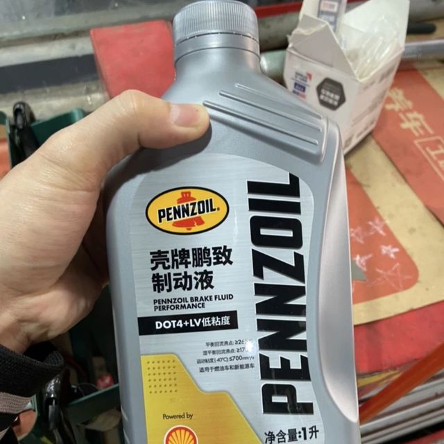 春节自驾，刹车油竟然这么重要！