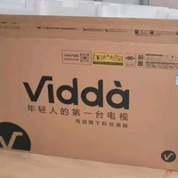 Vidda-X Mini 75英寸液晶电视