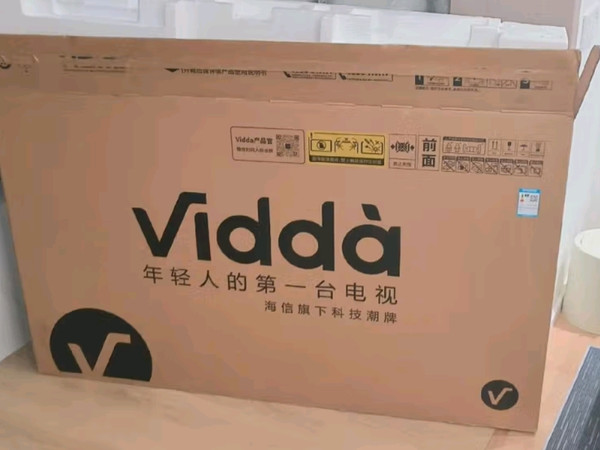 Vidda-X Mini 75英寸液晶电视