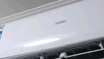 海尔（Haier）静悦 大1匹 变频 新能效 卧室冷暖空调挂机 智能 