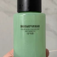 【U先试用】三生花蓬松控油空气瓶洗发露洗发水30ml