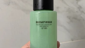 【U先试用】三生花蓬松控油空气瓶洗发露洗发水30ml