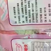 无糖薄荷味糖48g约45颗混合味批发散装糖果商用招待清新口气糖