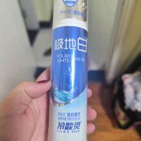 冷酸灵极地白牙膏，值得入手