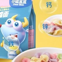 宝宝几个月添加辅食比较好？