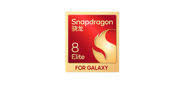 小编精选：小屏旗舰的AI觉醒，这次连“刀法”都变智能了！丨三星Galaxy S25