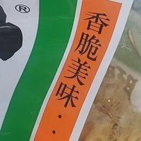 仙贝大揭秘！你真的了解它吗？