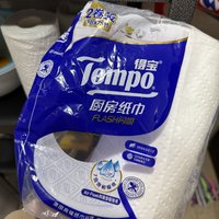 煎牛排必备神器？Tempo得宝卷纸大揭秘！