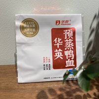 鸭血确实是涮锅最佳搭子。