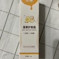 防治宝宝红屁屁的好帮手