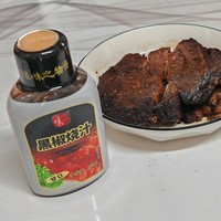 日辰味之物语黑椒烧汁居家吃牛排爆赞