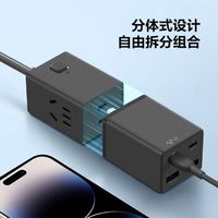 公牛67W氮化镓快充插座：桌面充电站的全能伙伴