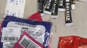 梁丰麦丽素巧克力25g儿童怀旧零食品小吃糖果批发（代可可脂）