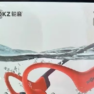 运动好搭子，韶音OpenSwim Pro S710