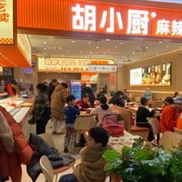 为什么越来越多的商场把餐饮放在负一楼？