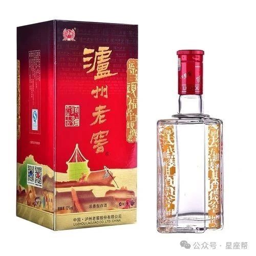 52度泸州老窖六年窖头曲售价多少钱