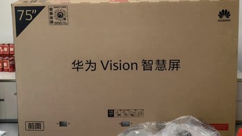 华为Vision智慧屏4Pro75英寸MiniLED电视技术解析