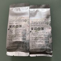 偷得半日闲，不如一杯茉莉白茶甜