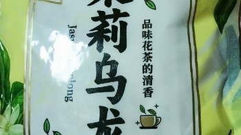 茉莉花茶浓香型冷泡茶独立包装茉莉花茶同款平替茉莉花茶0糖茶包