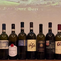 2018年份Brunello di Montalcino品鉴记录