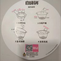 打工人带饭神器：自嗨锅自热米饭