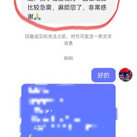 近视焦虑加深，走出泥潭，奔向远方