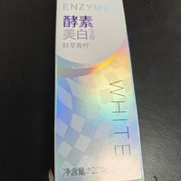 对自己的牙齿好点——舒克酵素牙膏