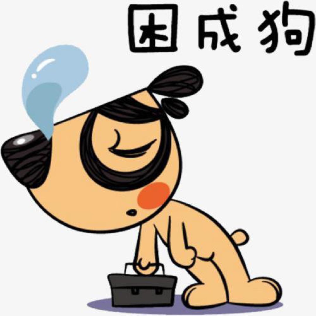 如何正确补觉填补你的睡眠缺口