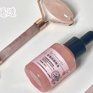 粉晶世家 Pink Beauty：天然粉水晶刮痧板，开启美容新篇章
