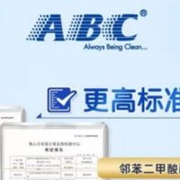 ABC卫生巾究竟怎么样？亲测告诉你值不值得入手