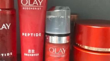 #抗老新宠还是营销噱头？OLAY大红瓶水乳知我所见