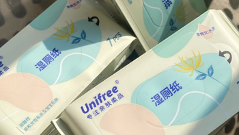 精致生活必备！Unifree 迷你湿厕纸，女性的贴心伴侣