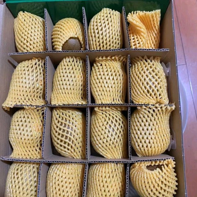 佳沛新西兰阳光金奇异果12粒礼盒——自然之礼，味蕾盛宴