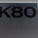 红米k80标准版是2025年国补后最值得入手的手机。