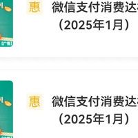 交行简单完成领198元，128元刷卡金，立减10，工行云闪付立减8.8