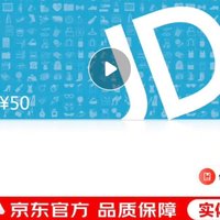 9.9薅50京东卡+家居购物券（郑州）