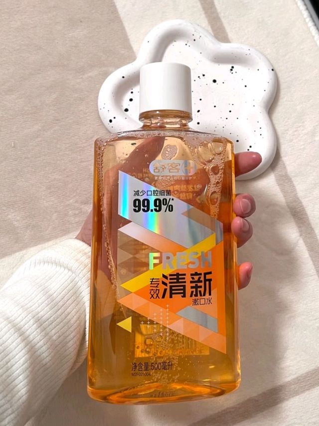 无限回购！舒客漱口水超绝