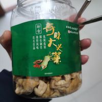 儿时的味道！开水大头菜捞饭