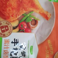 圣农霸气手枪大鸡腿：味蕾的豪情盛宴