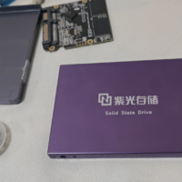 58包邮的紫光存储UNIC S100 240G固态开箱